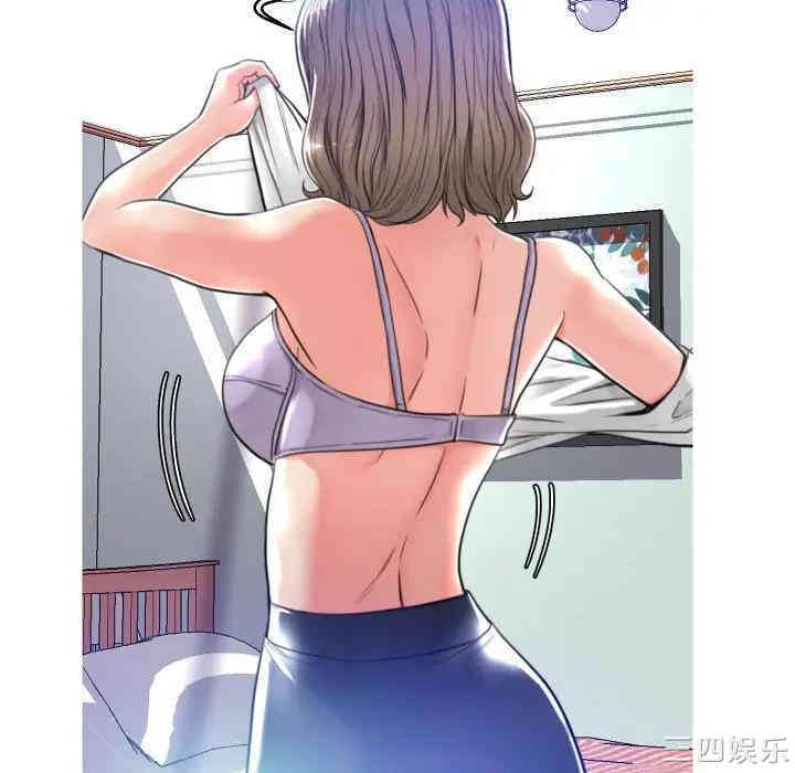 俏儿媳/媳妇单身中