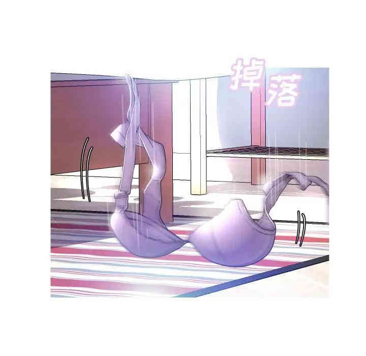 俏儿媳/媳妇单身中