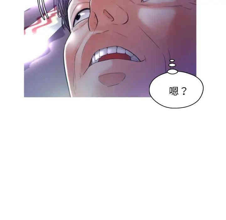 俏儿媳/媳妇单身中