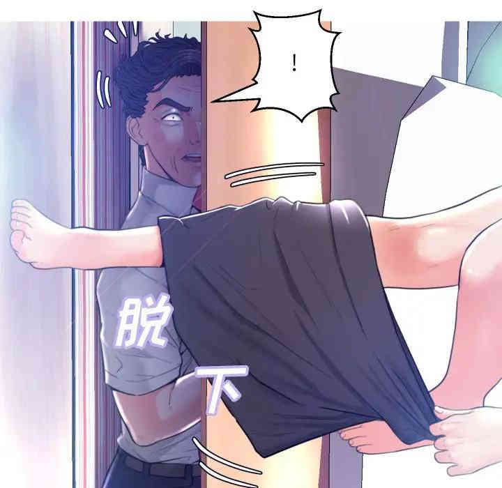 俏儿媳/媳妇单身中