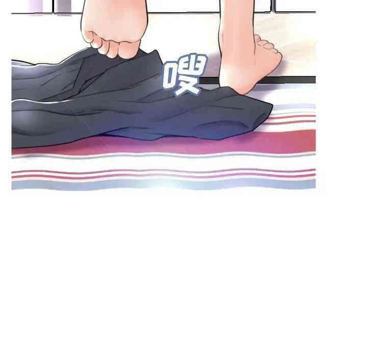 俏儿媳/媳妇单身中