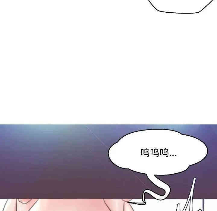 俏儿媳/媳妇单身中