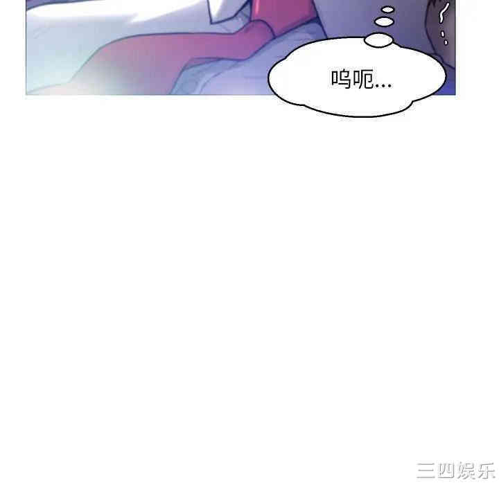 俏儿媳/媳妇单身中