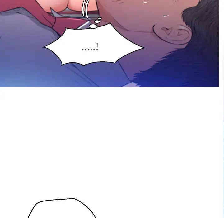 俏儿媳/媳妇单身中