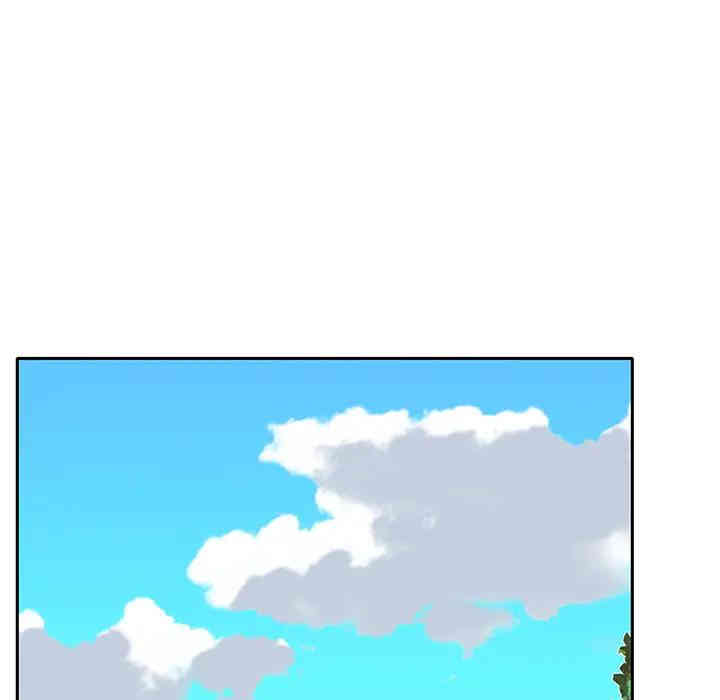 特殊佣人/我的专属管家