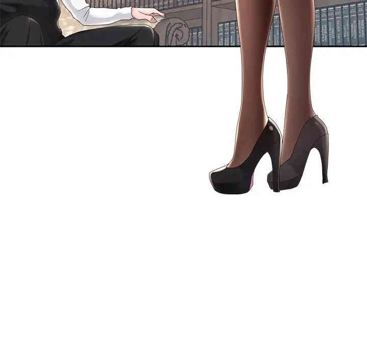 特殊佣人/我的专属管家