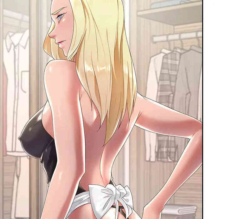 特殊佣人/我的专属管家