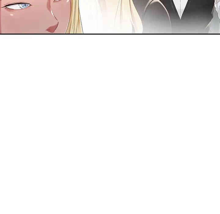 特殊佣人/我的专属管家