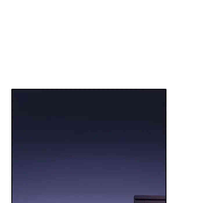 特殊佣人/我的专属管家