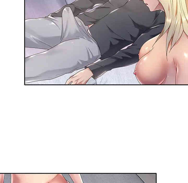 特殊佣人/我的专属管家