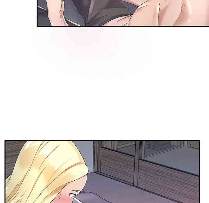 特殊佣人/我的专属管家