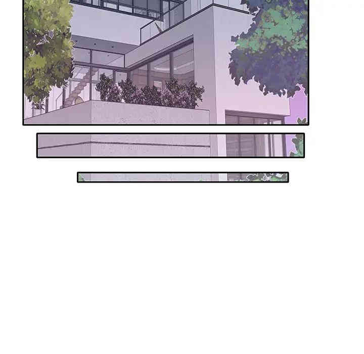 特殊佣人/我的专属管家