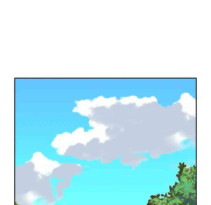 特殊佣人/我的专属管家