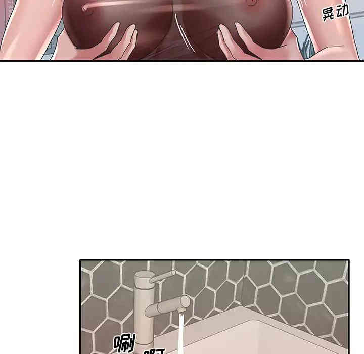 特殊佣人/我的专属管家