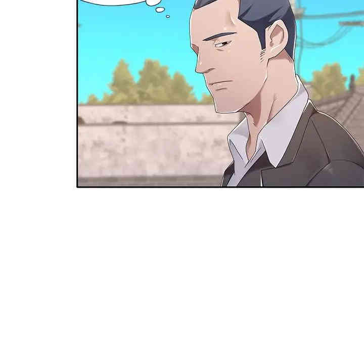 特殊佣人/我的专属管家