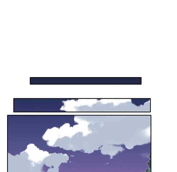 特殊佣人/我的专属管家