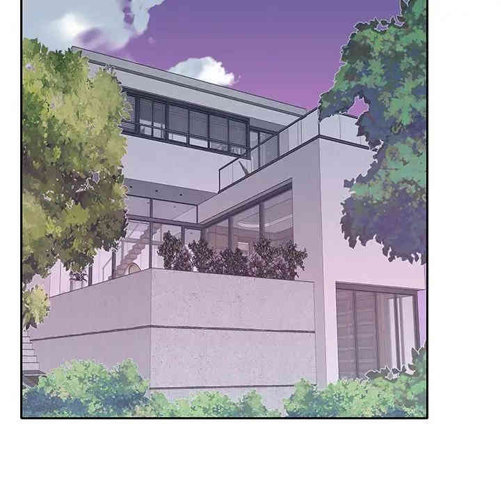 特殊佣人/我的专属管家