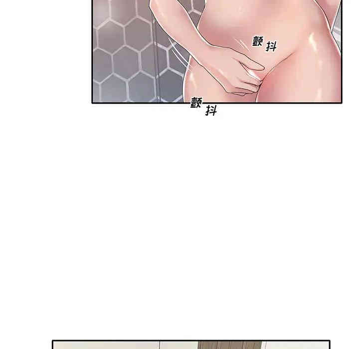 特殊佣人/我的专属管家