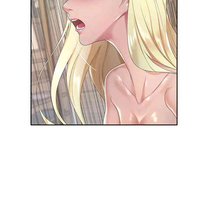 特殊佣人/我的专属管家