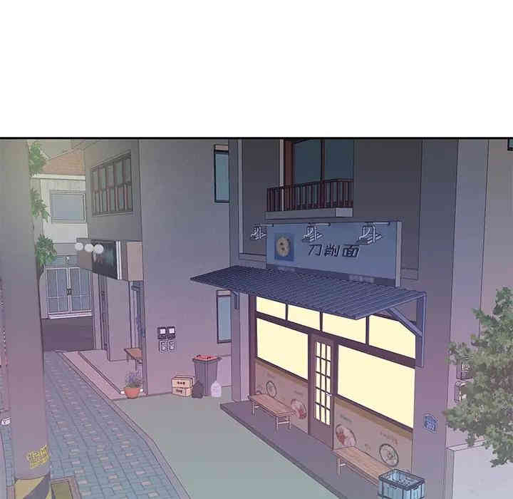 特殊佣人/我的专属管家