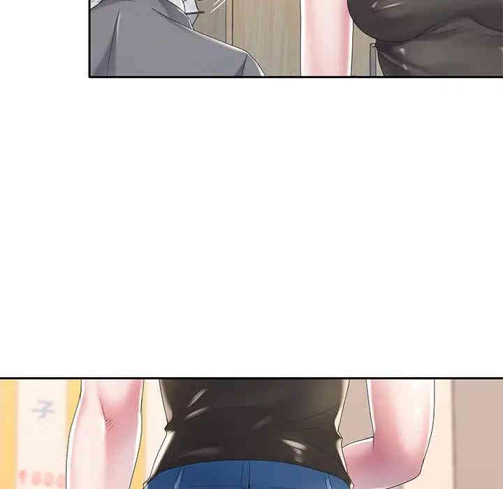 特殊佣人/我的专属管家