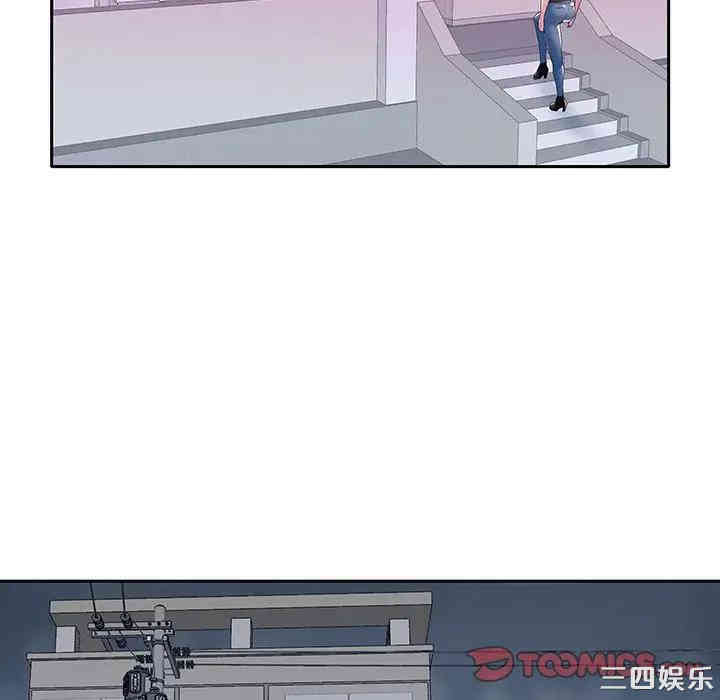 特殊佣人/我的专属管家