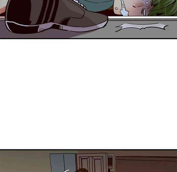 闯入我们家的H先生