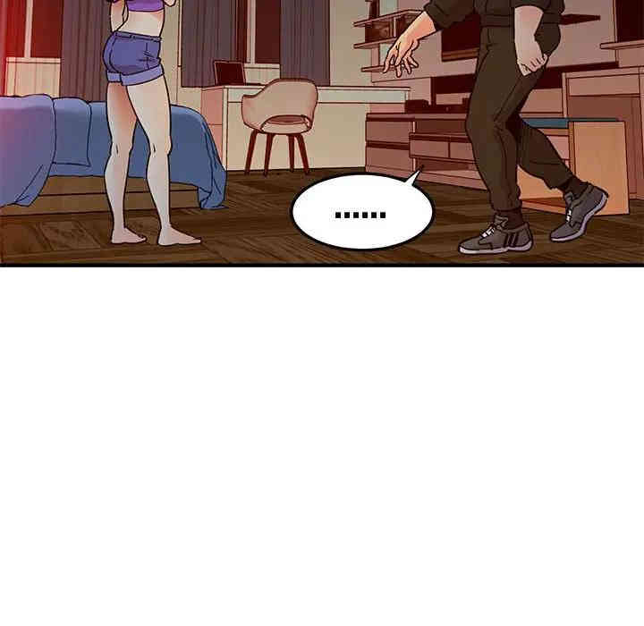 闯入我们家的H先生