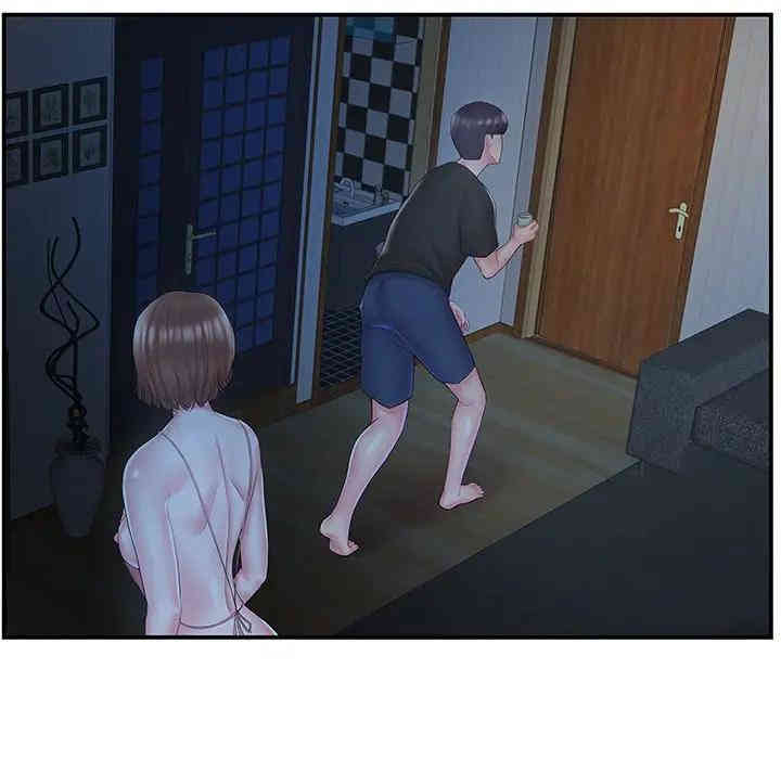 家中有个小姨子