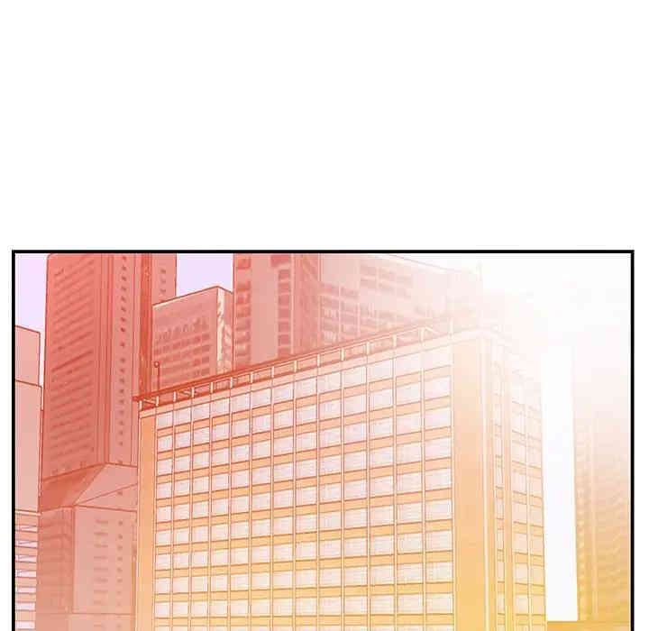 家中有个小姨子