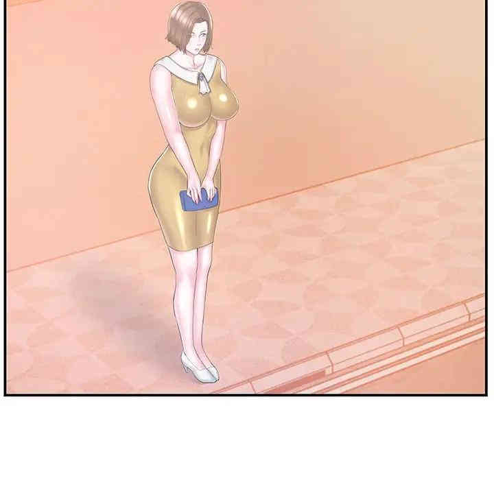 家中有个小姨子