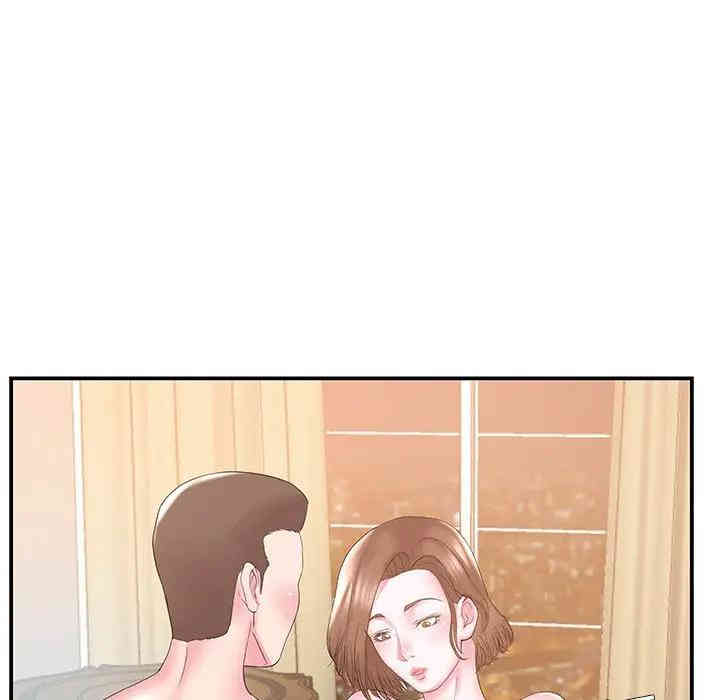 家中有个小姨子