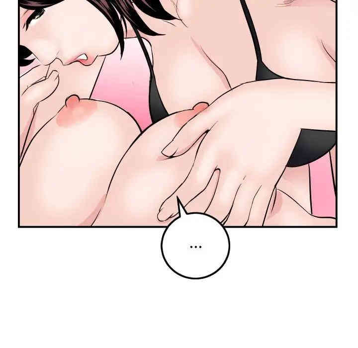 与学姐的那些事