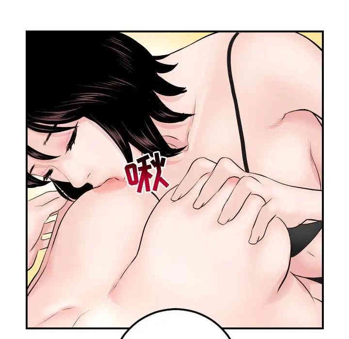 与学姐的那些事