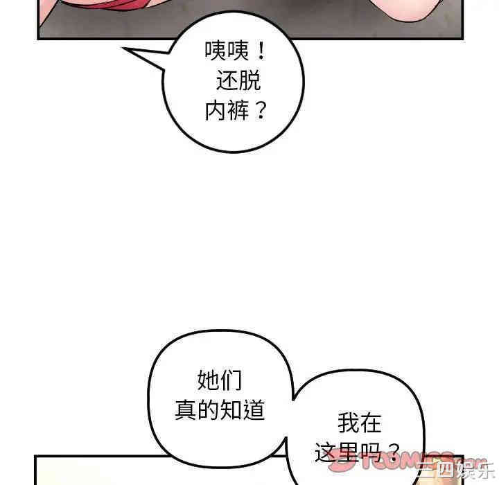 与学姐的那些事