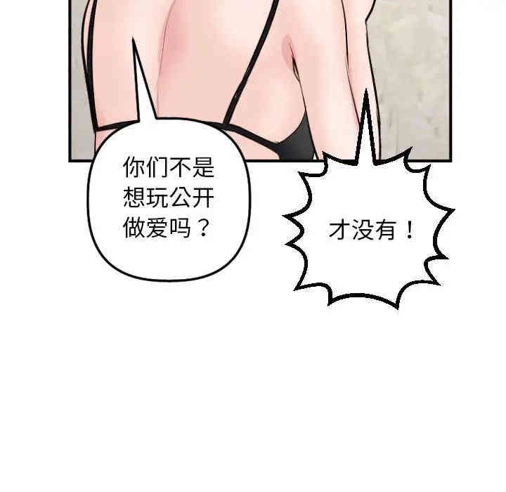 与学姐的那些事