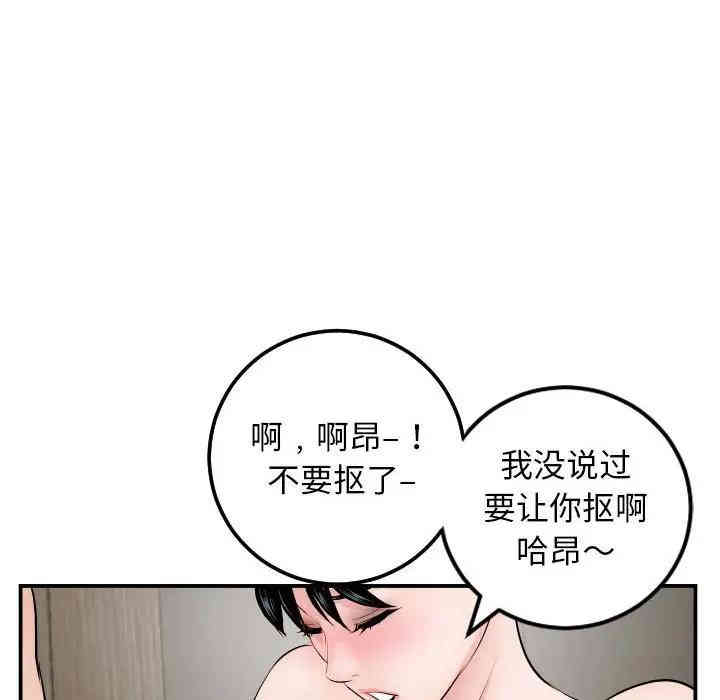 与学姐的那些事