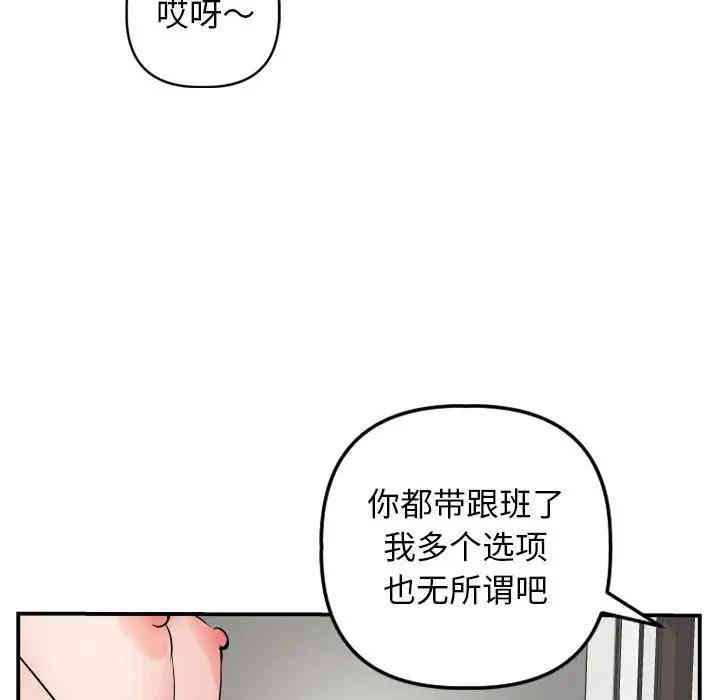 与学姐的那些事