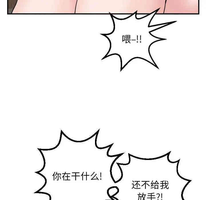 与学姐的那些事