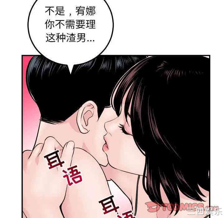 与学姐的那些事