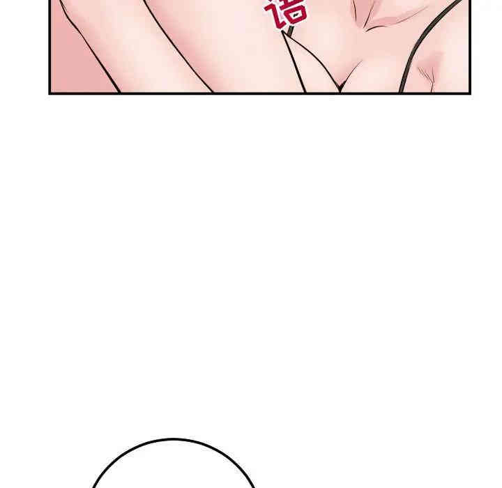 与学姐的那些事