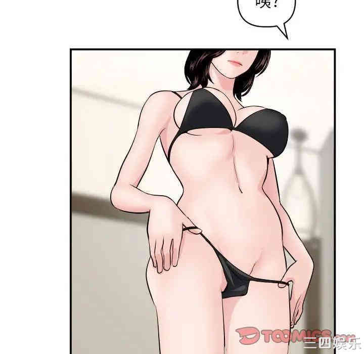 与学姐的那些事