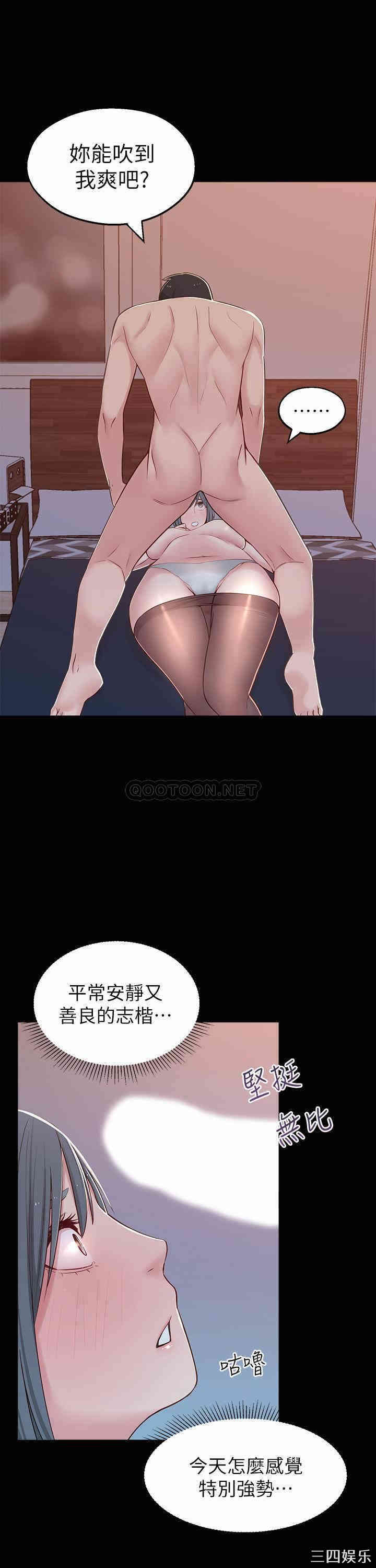 邻居妹妹转大人