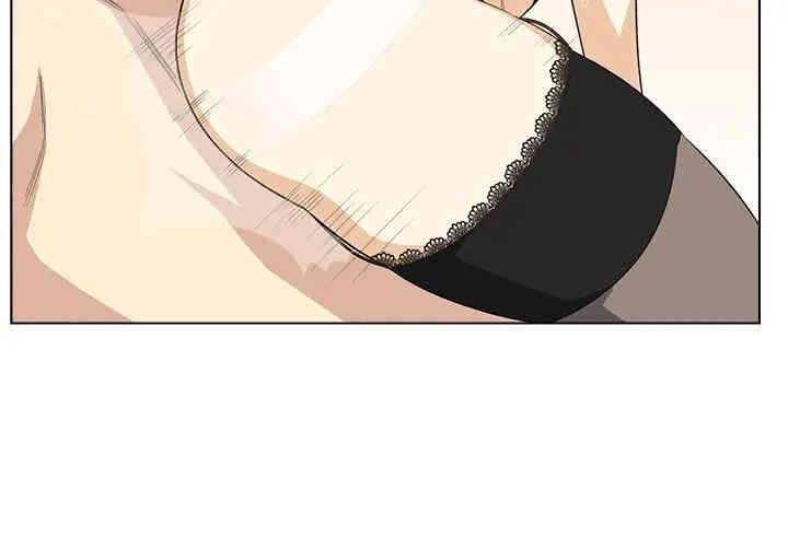 最惨房东并不惨/恶霸室友毋通来