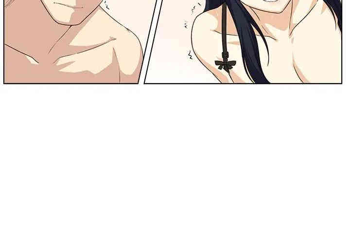 最惨房东并不惨/恶霸室友毋通来