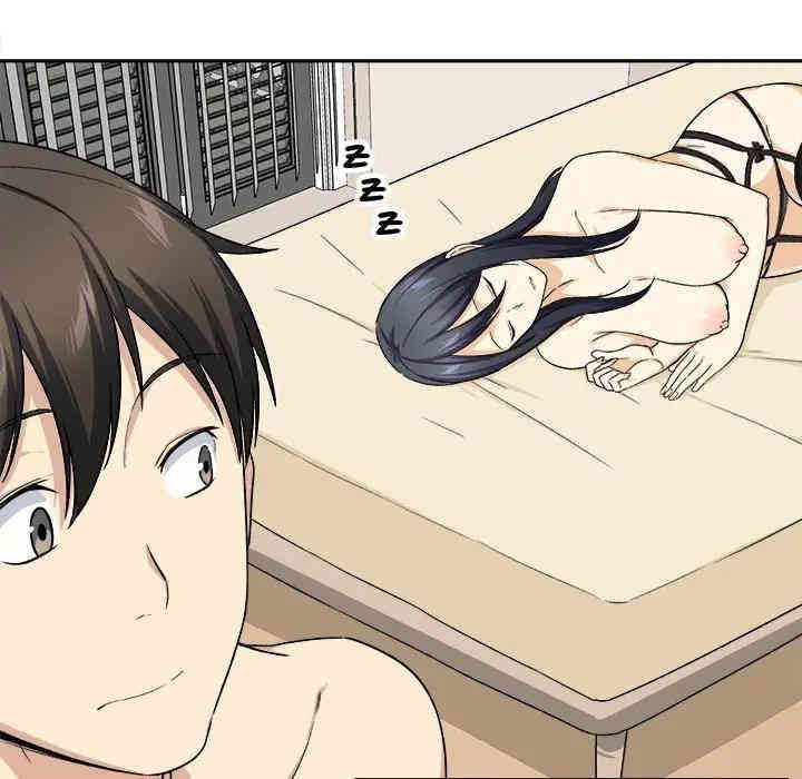 最惨房东并不惨/恶霸室友毋通来