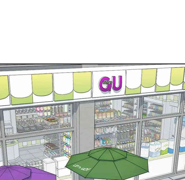 最惨房东并不惨/恶霸室友毋通来