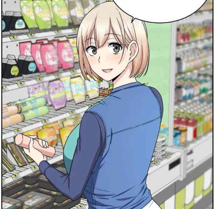 最惨房东并不惨/恶霸室友毋通来