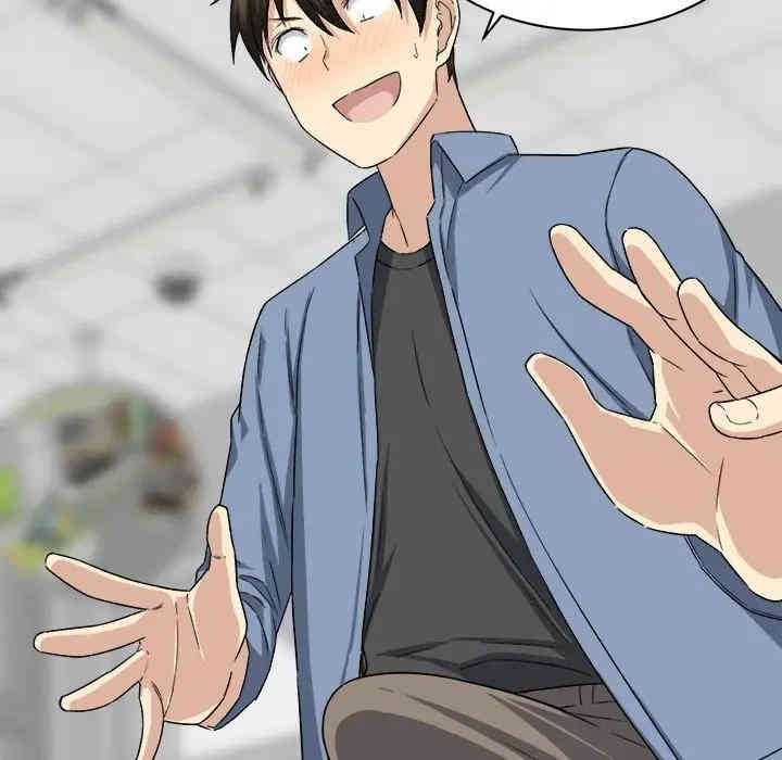 最惨房东并不惨/恶霸室友毋通来