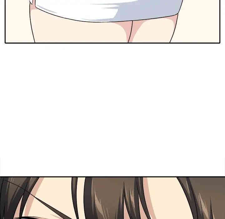 最惨房东并不惨/恶霸室友毋通来